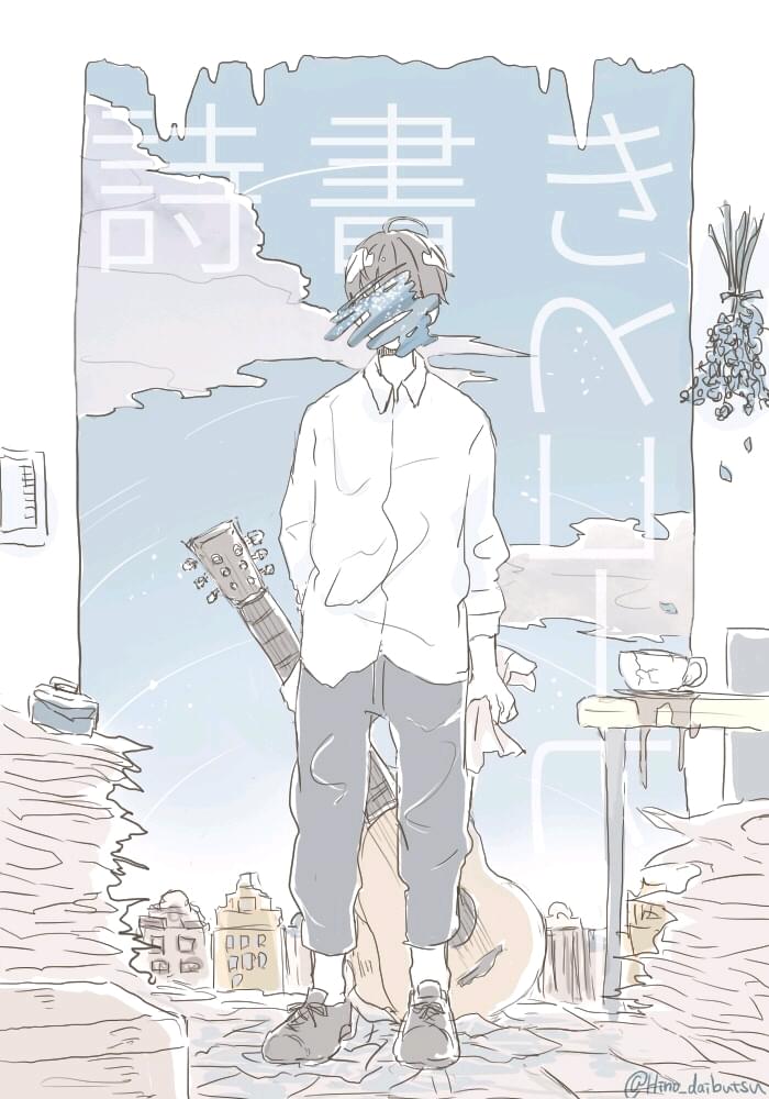 李群李代数学习笔记(一):从群到群