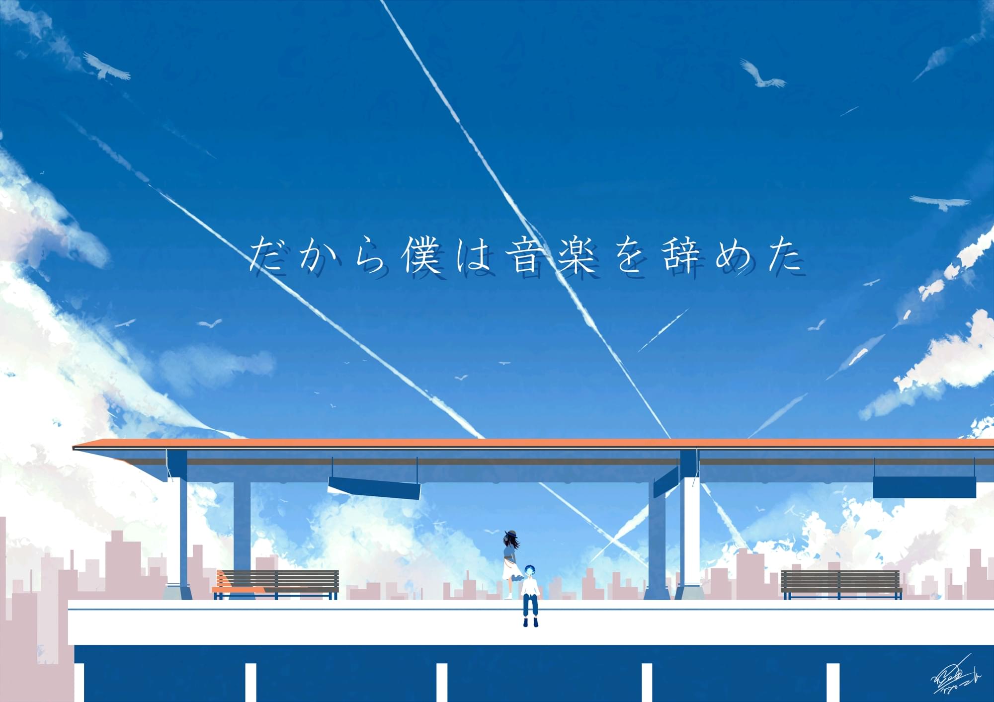 量子力学学习笔记第一章:希尔伯特空间初步